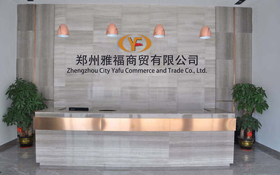 중국 China Yafu Glassware Co., Ltd.